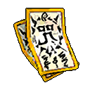 Materialization Seal