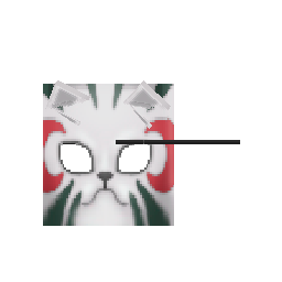 ANBU Mask